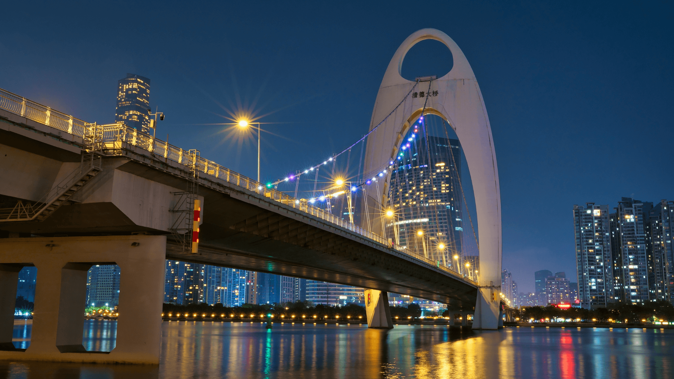 China Expands Visa-Free Entry to Latin America